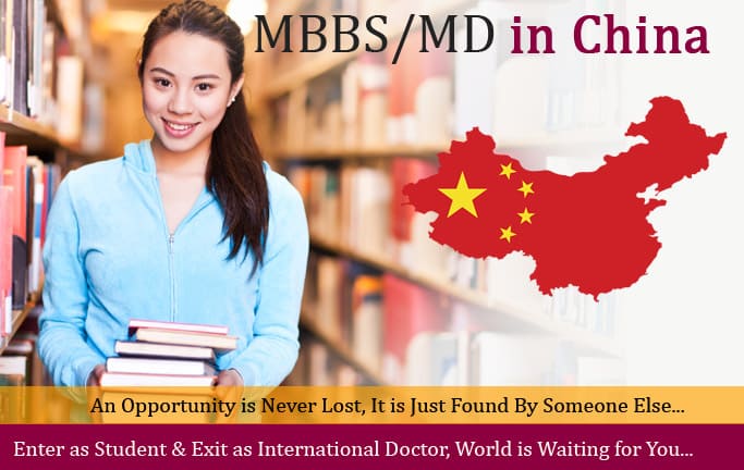 mbbs in china for pakistani students 2023